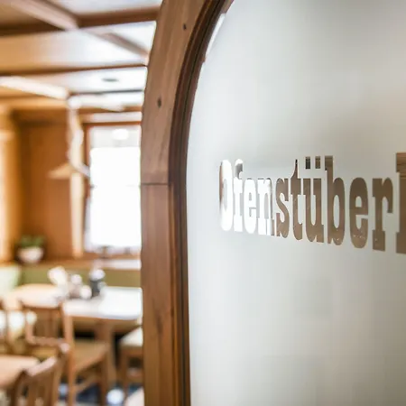 Smartflats Διαμέρισμα Dorfgastein